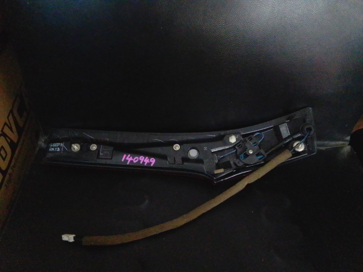 Honda Fit GP5 Dicky Garnish Lamp RHS