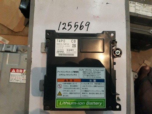 Suzuki Alto HA36S Lithium-ion Battery