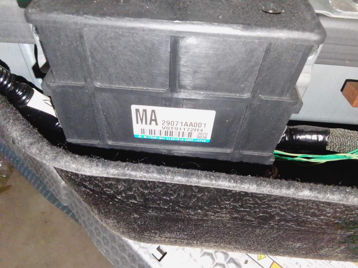 Subaru XV Crosstrek Hybrid Battery