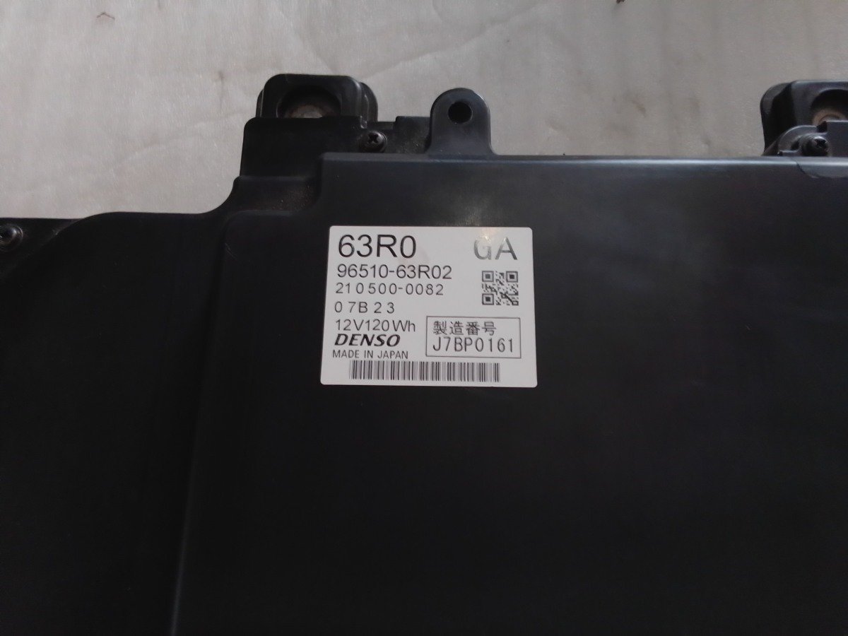 Suzuki Wagon R MH55S Hybrid battery