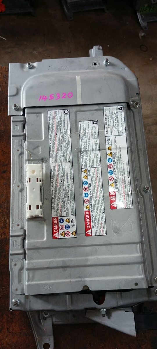 Toyota Aqua NHP10 Hybrid Battery 2022