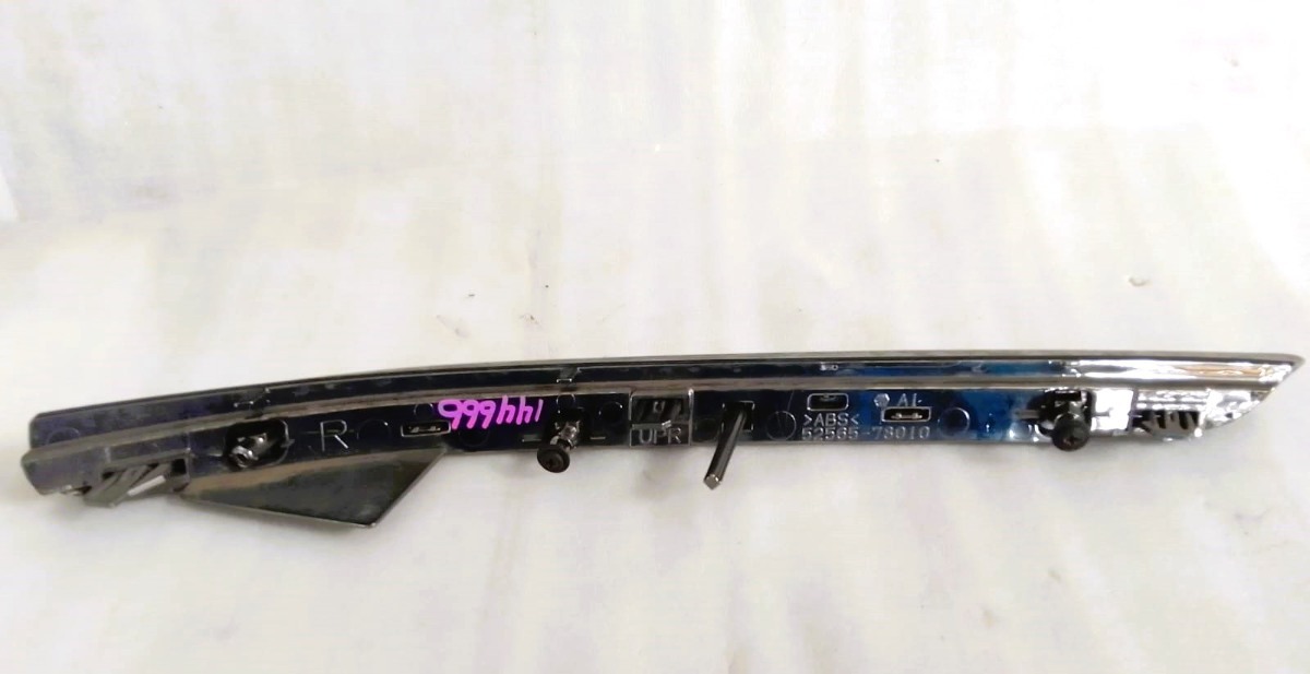 Lexus NX300H Rear Bumper Garnish RHS