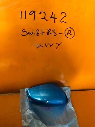 Suzuki Swift RS RHS Mirror Cup