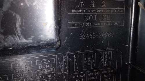 Toyota Allion Fuse Cover