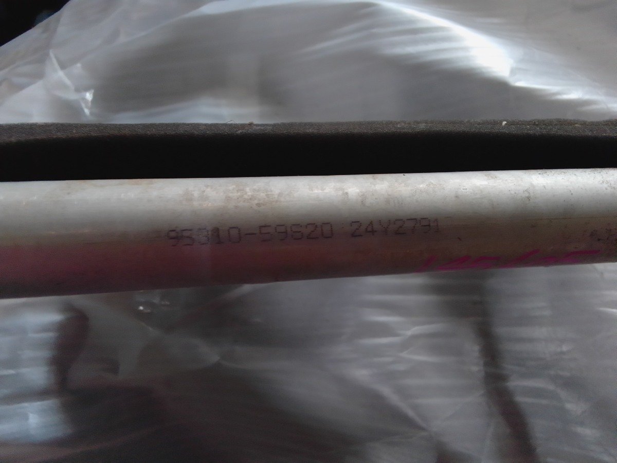 Suzuki Wagon R MH55S AC Condenser
