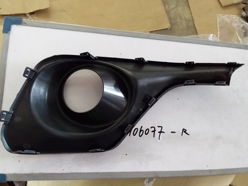 Suzuki Swift Rs Fog Light Cover RHS