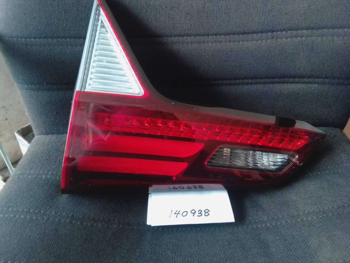 Honda Vezel RU3 Dicky Garnish Lamp RHS