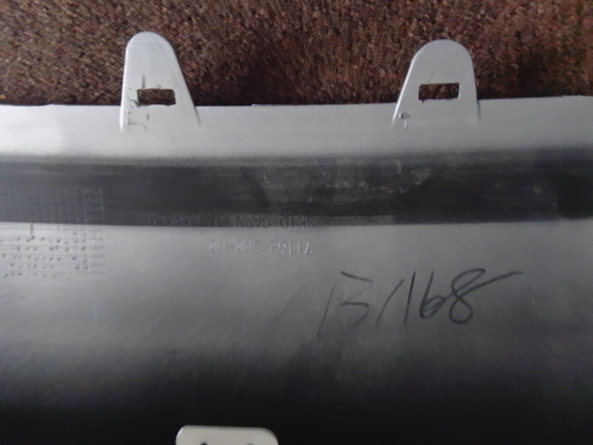 Honda Vezel RV5 Front Bumper lip Garnish