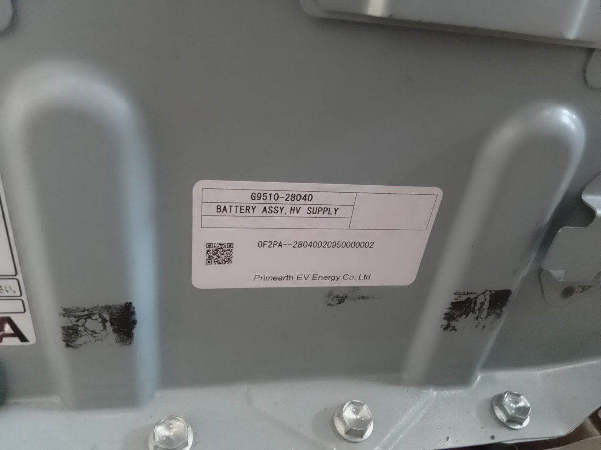 Toyota Estima AHR20 Hybrid Battery 2022