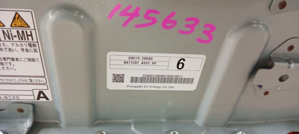 Toyota Estima AHR20 Hybrid Battery 2019