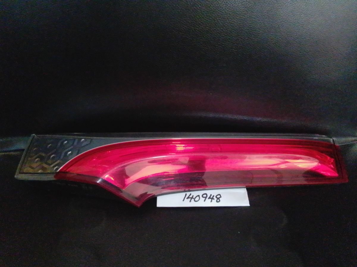 Honda Fit GP5 Dicky Garnish Lamp RHS