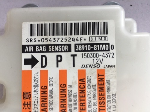 Suzuki Spacia MK42S Air Bag Unit