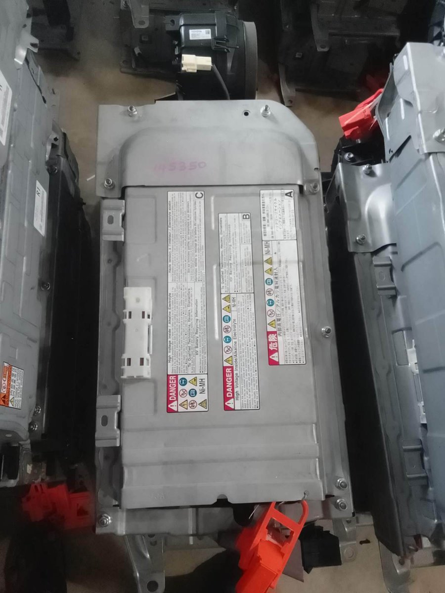 Toyota Aqua NHP10 Hybrid Battery 2021