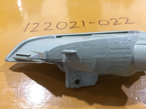 Honda Insight ZE2 RHS Signal Lamp
