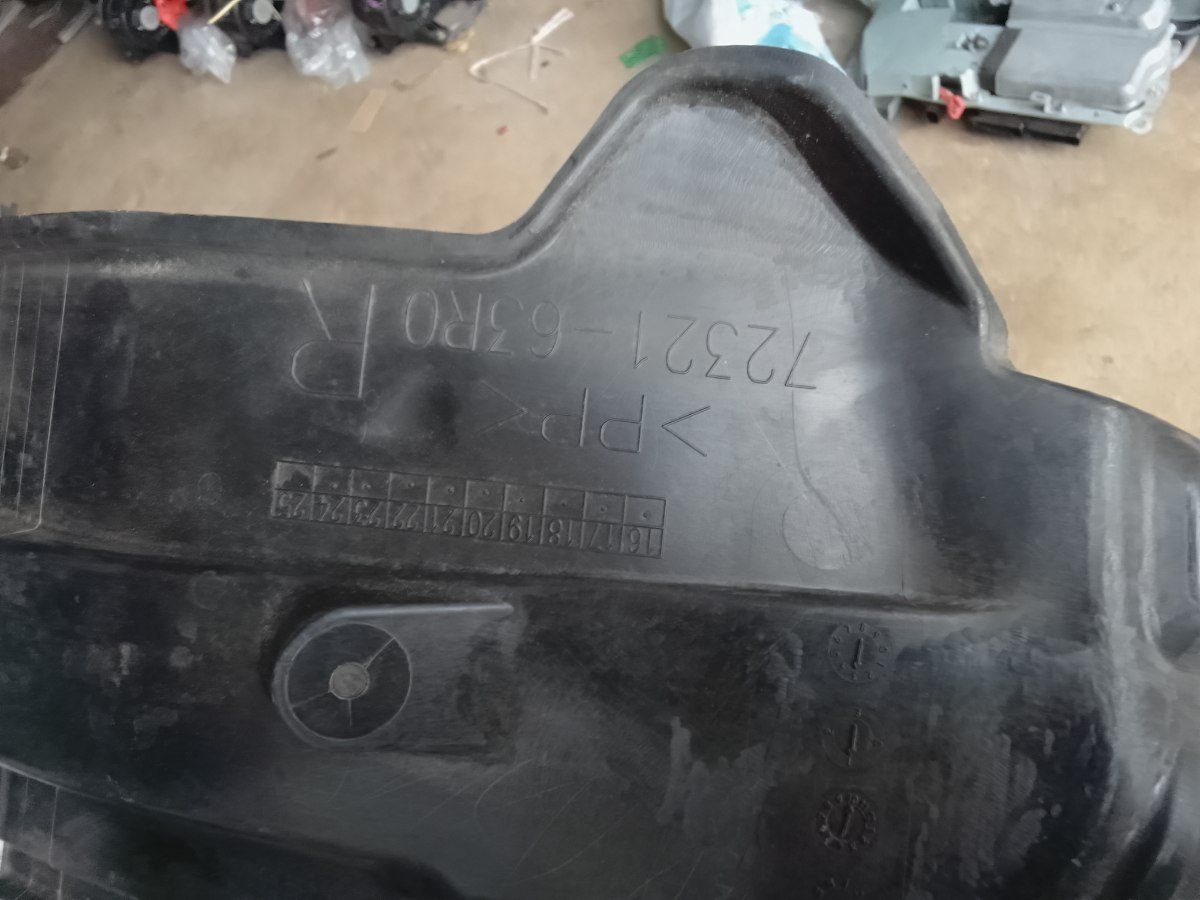 Suzuki Wagon R MH55S Front Inner guard RHS