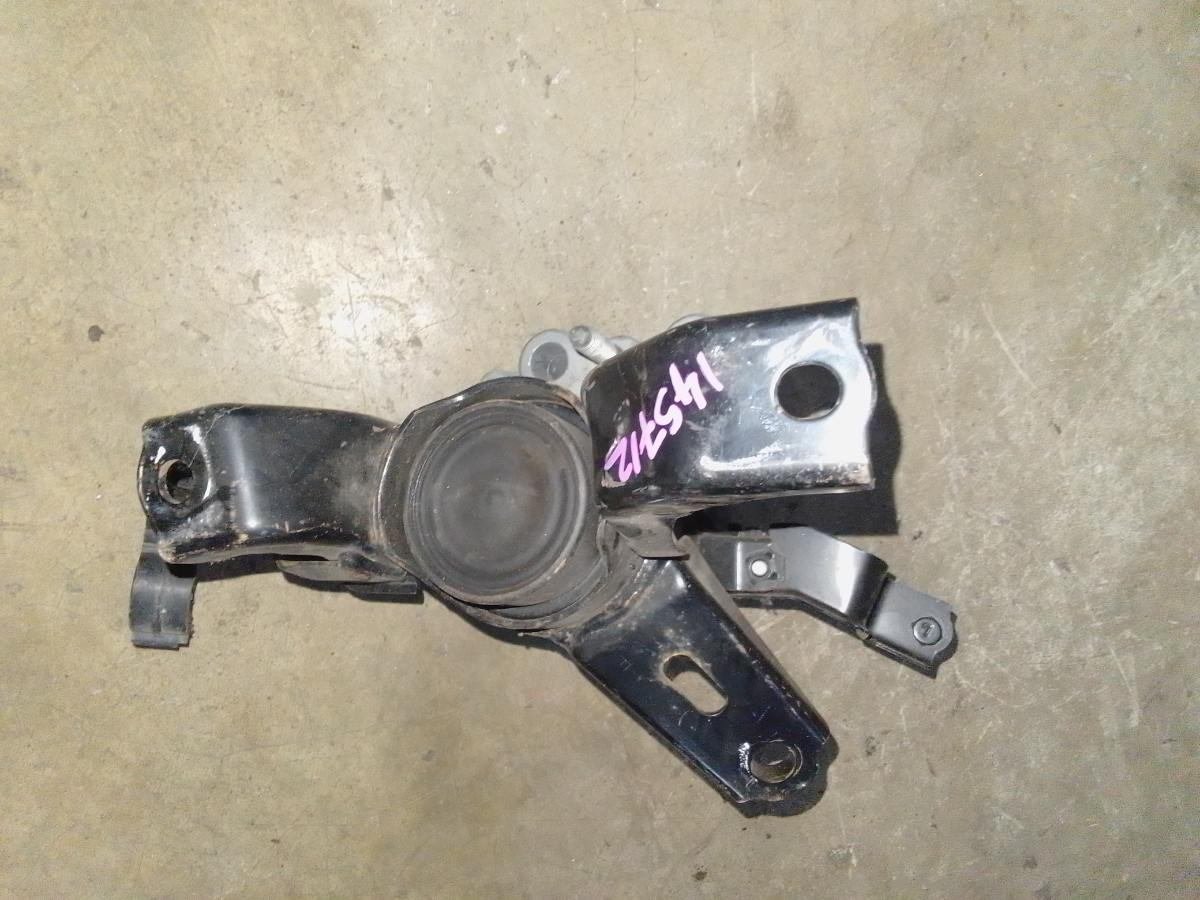 Toyota Prius Engine Mount