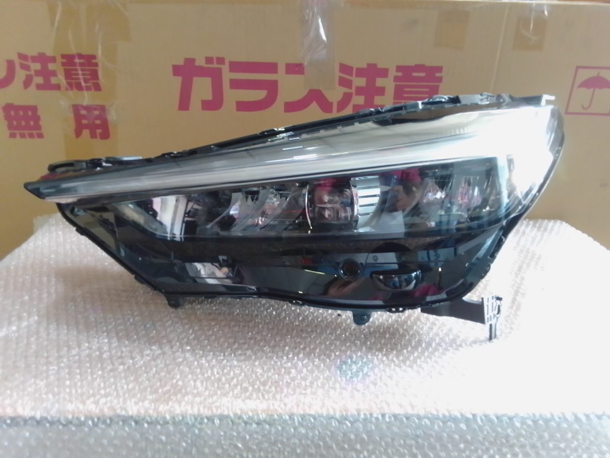 Honda Vezel RV5 Headlamp LHS -J8