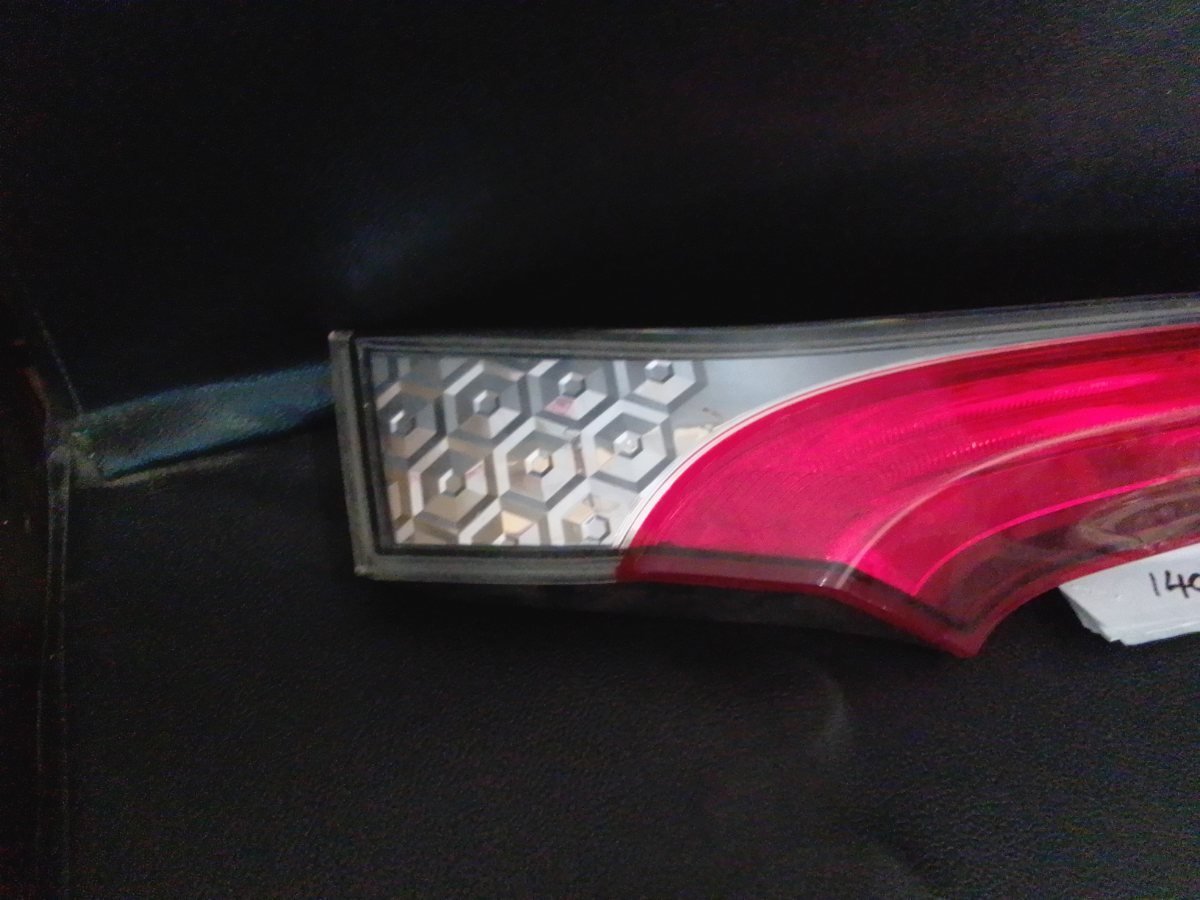 Honda Fit GP5 Dicky Garnish Lamp RHS