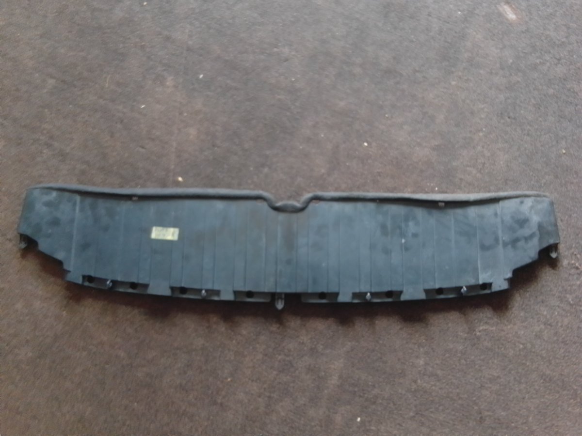 Toyota Aqua NHP10 Radiator Lower Panel