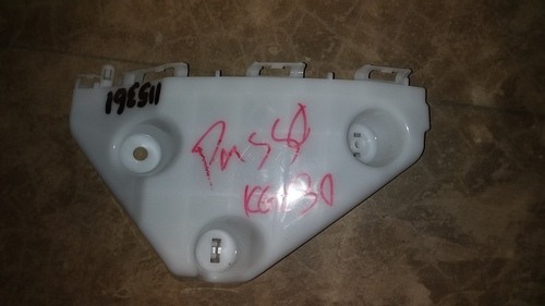 Toyota Passo Retainer LHS