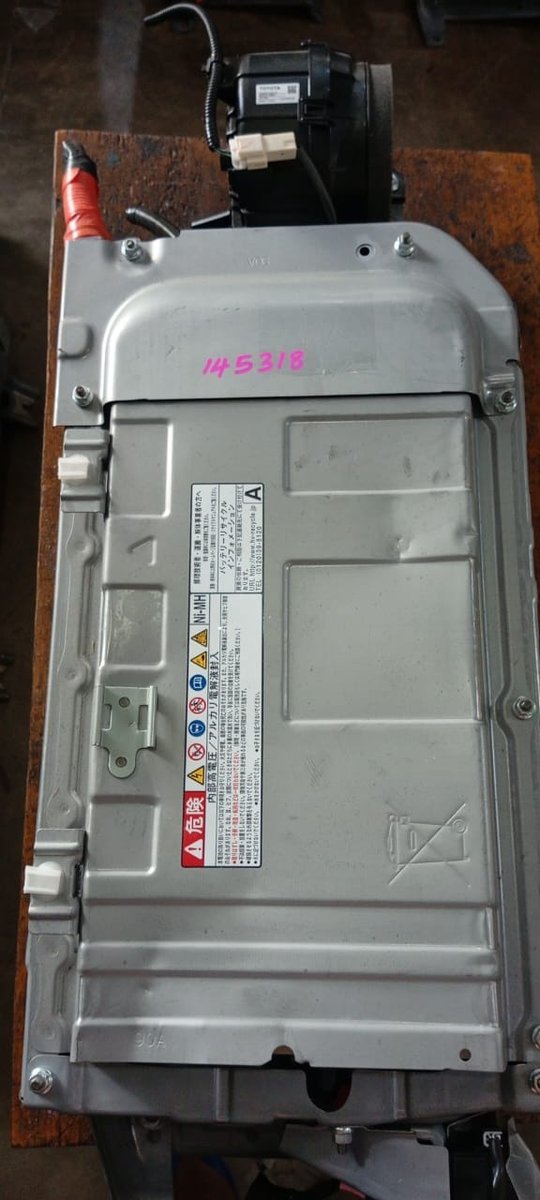 Toyota Aqua NHP10 Hybrid Battery 2019