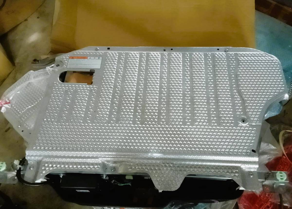 Subaru XV Crosstrek Hybrid Battery
