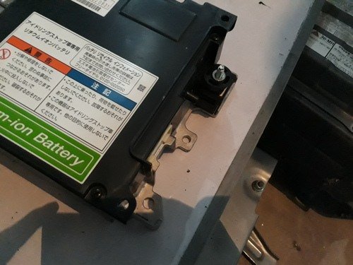 Suzuki Alto HA36S Lithium-ion Battery