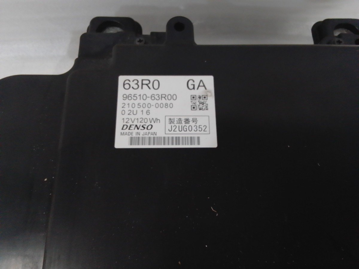 Suzuki Wagon R MH55S Hybrid Battery