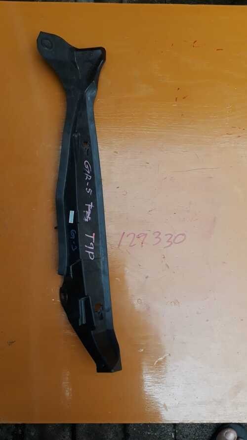 Honda Grace GM4 LHS Fender Inner Liner