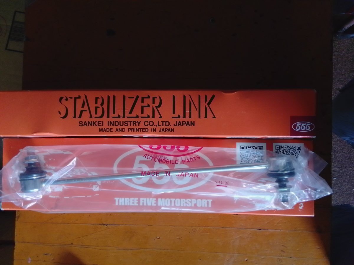 Brand New Suzuki Wagon R MH55S Stabilizer link