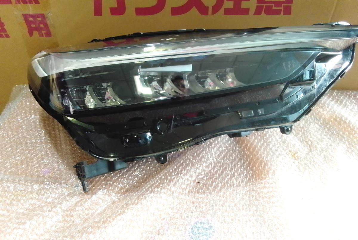 Honda Vezel RV5 Headlamp RHS -J3