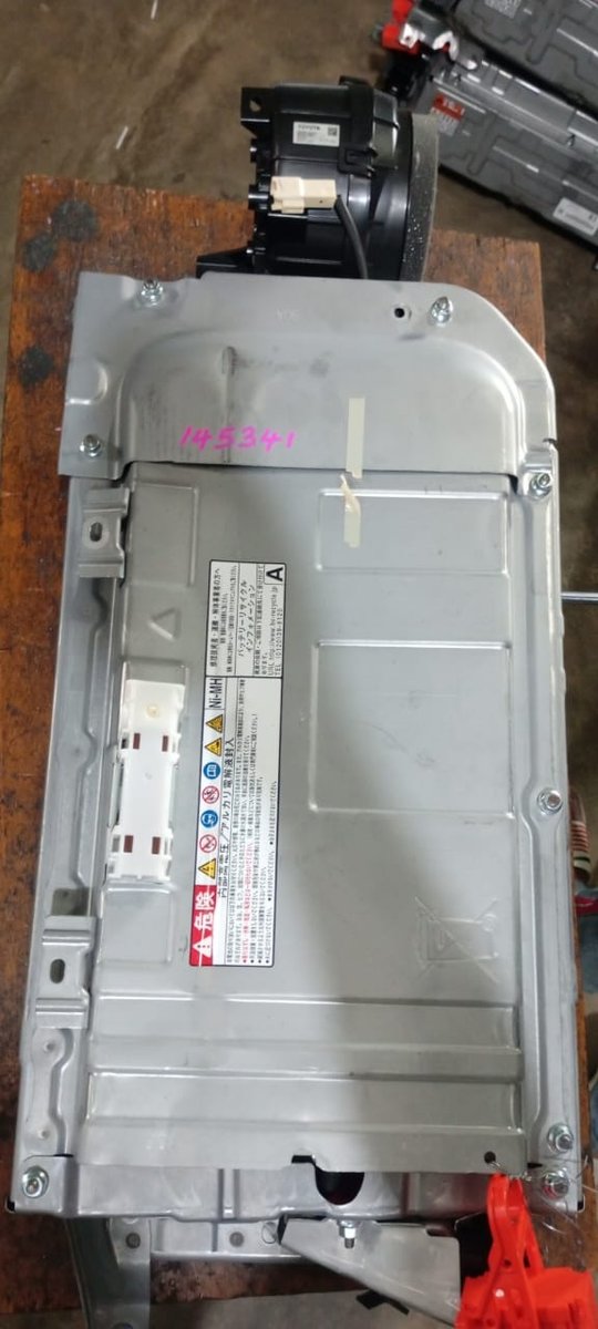 Toyota Aqua NHP10 Hybrid Battery 2014