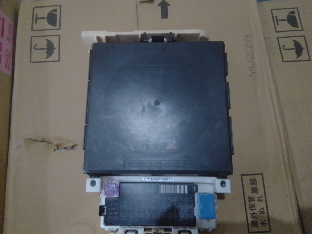 Suzuki Wagon R MH55S BCM Unit and Junction Fuse box