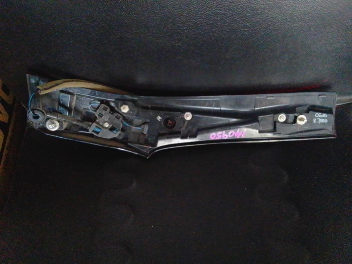 Honda Fit GP5 Dicky Garnish Lamp LHS