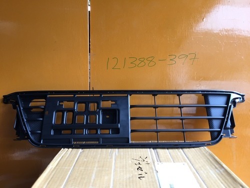Suzuki Wagon R MH55S Stingray Lower Grill