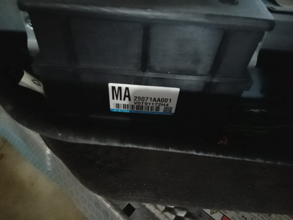 Subaru XV Crosstrek Hybrid Battery