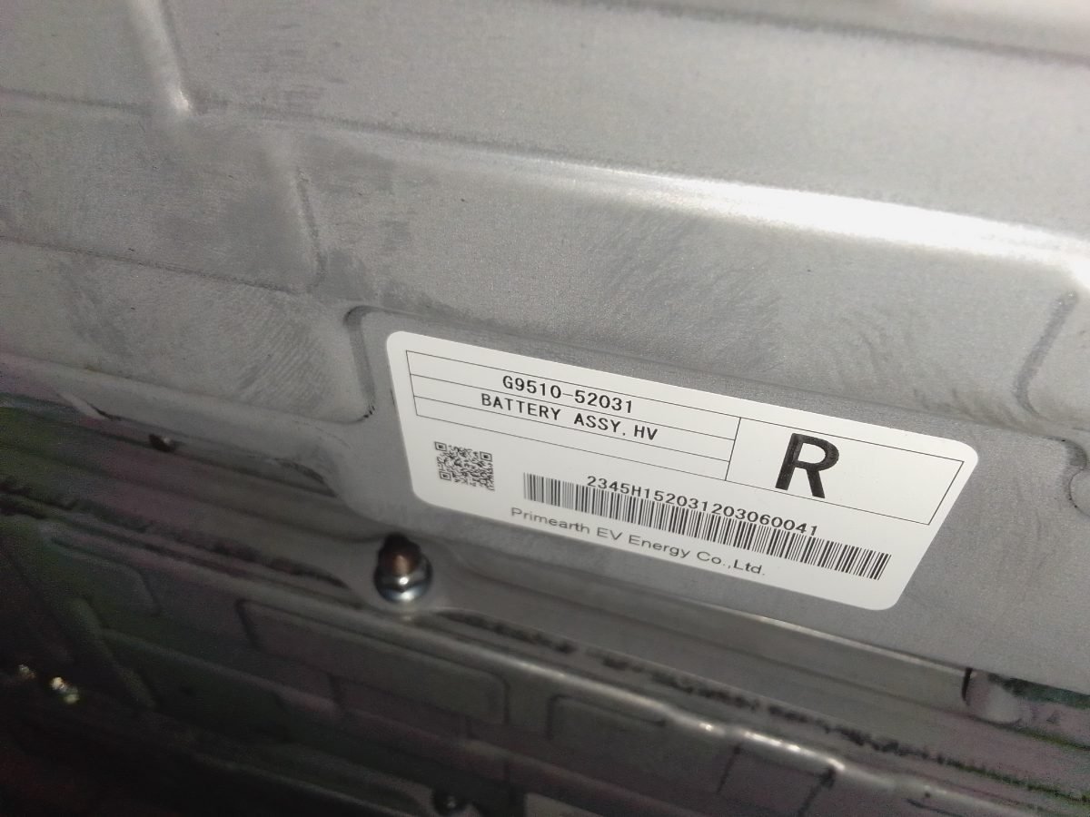 Toyota Aqua NHP10 Hybrid Battery 2020