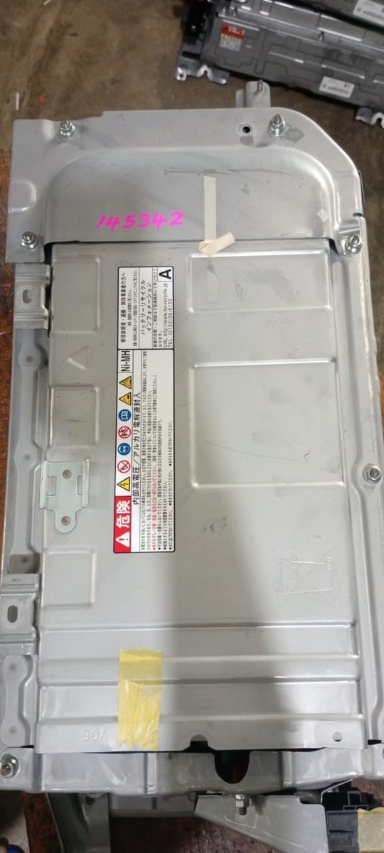 Toyota Aqua NHP10 Hybrid Battery 2018