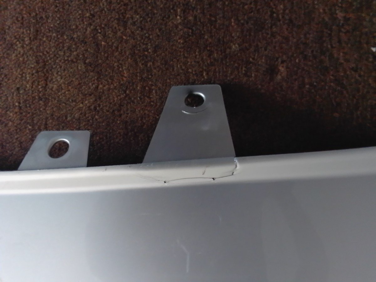 Honda Vezel RV5 Rear Bumper Skid Garnish-Damage