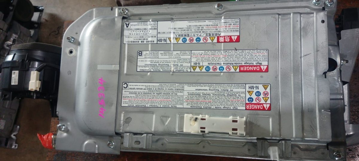 Toyota Aqua NHP10 Hybrid Battery 2023