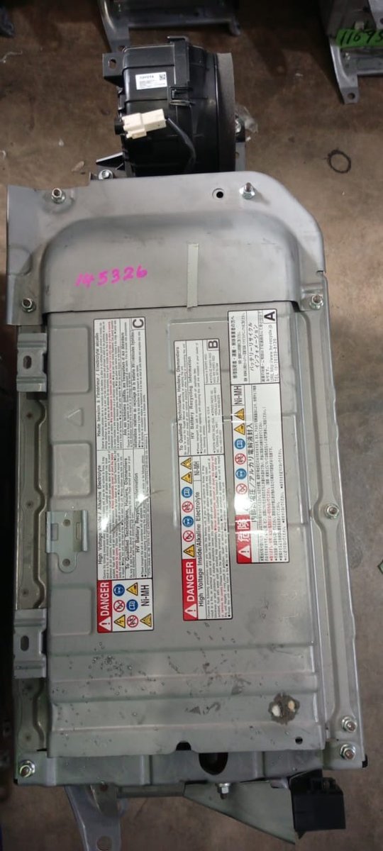 Toyota Aqua NHP10 Hybrid Battery 2019