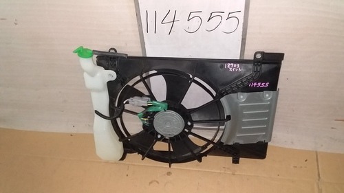 Suzuki Swift Rs Radiator