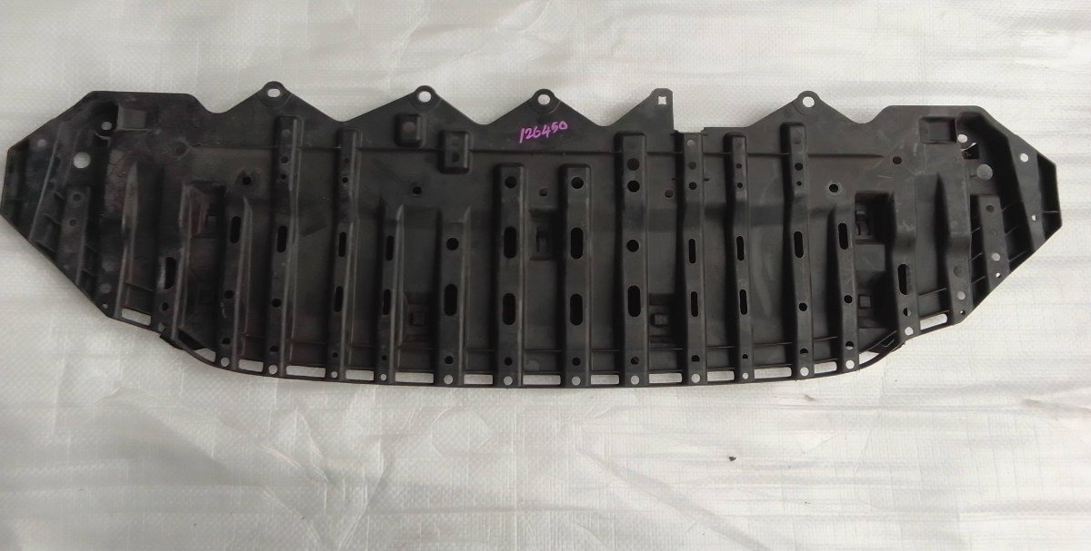 Toyota Aqua NHP10 Front Bumper Lower Valance Panel / Deflector Shield