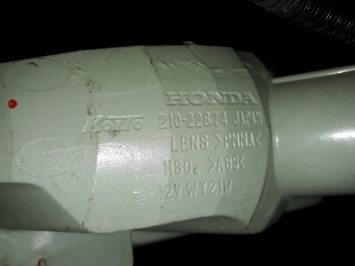 Honda Insight ZE2 Day Lamp RHS