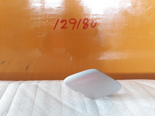 Honda Insight ZE2 Tow Hook Cover