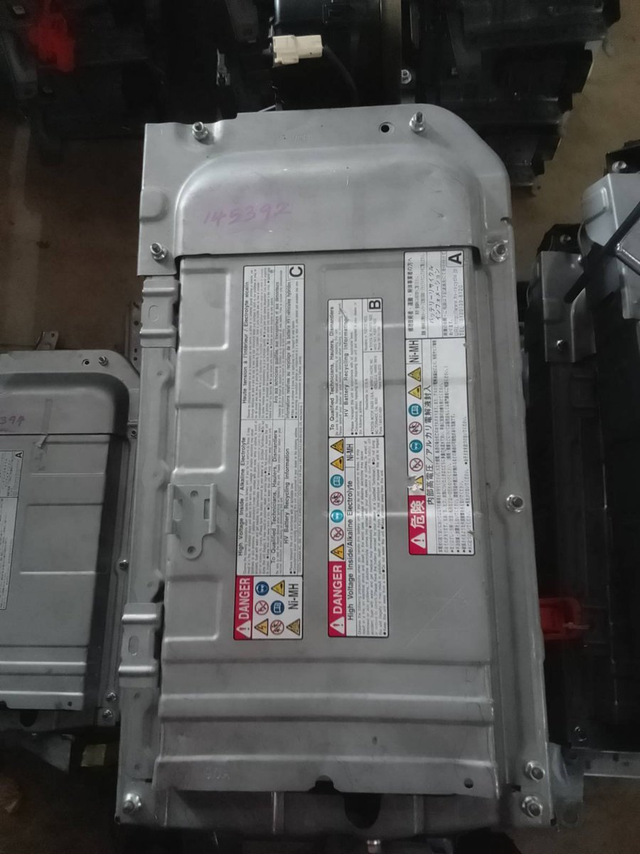 Toyota Aqua NHP10 Hybrid Battery 2020
