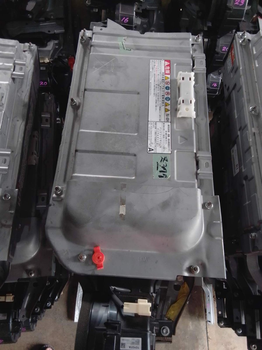 Toyota Aqua NHP10 Hybrid Battery 2016